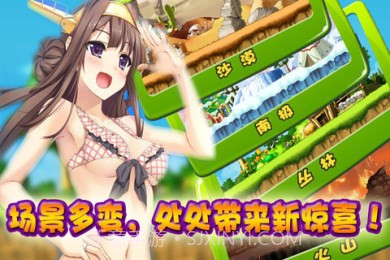 酷酷卡丁车截图1 酷酷卡丁车截图1