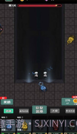 战地守卫猛鬼小屋截图2 战地守卫猛鬼小屋截图2