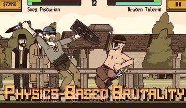 该死的混蛋旧版截图1 该死的混蛋旧版截图1