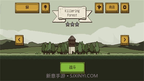 该死的混蛋3.0.6截图3