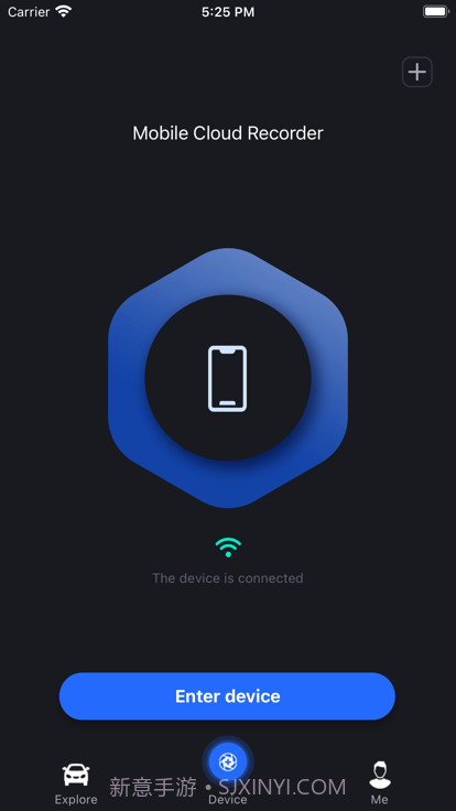 移目截图1 移目截图1