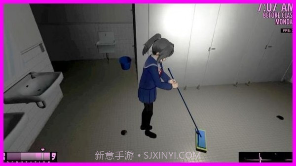 Yandere School simulator截图1 Yandere School simulator截图1