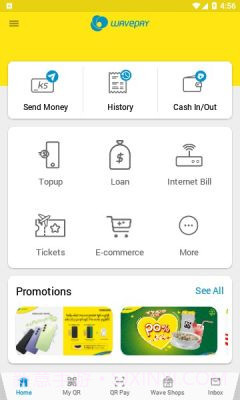 wavepay免费版截图1 wavepay免费版截图1