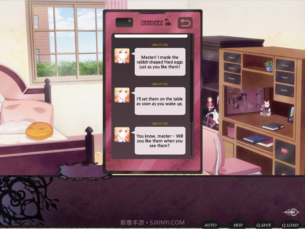 无名你必须回想之事截图4 无名你必须回想之事截图4