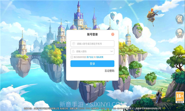 米拉可幻想截图3 米拉可幻想截图3