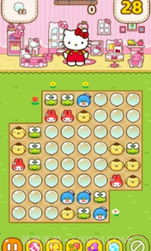 凯蒂猫和好朋友们截图1 凯蒂猫和好朋友们截图1