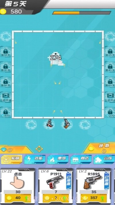 绝地大作战像素截图2 绝地大作战像素截图2