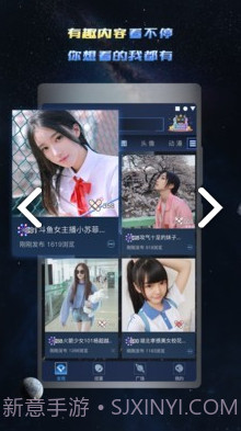 兔巴手游礼包(兔巴手游礼包金币抽奖)V2.12.1 安卓免费版截图3
