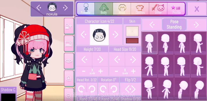 加查nox完整版手机截图3 加查nox完整版手机截图3