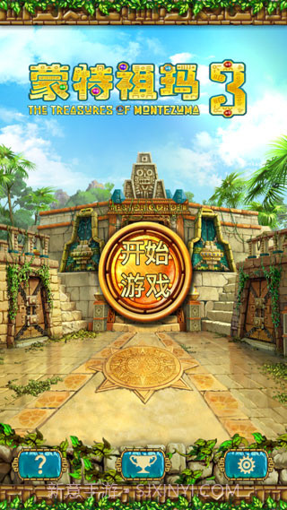 蒙特祖玛的宝藏3截图1 蒙特祖玛的宝藏3截图1