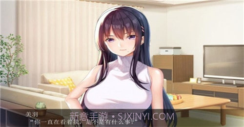 请停手吧姐姐大人要断了正版截图2