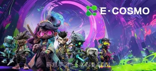 任天行国际服截图2