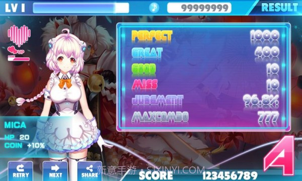 心音计划截图3 心音计划截图3