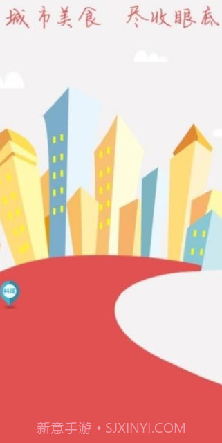 点点美意截图1 点点美意截图1