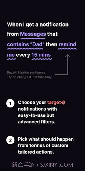BuzzKill截图2 BuzzKill截图2