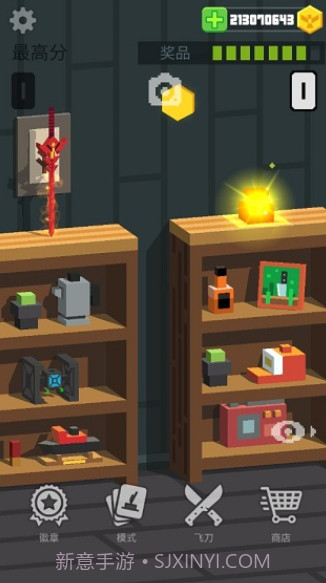 飞刀大挑战截图3