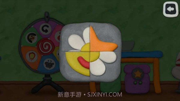 弗拉德和妮基的十二把锁截图2