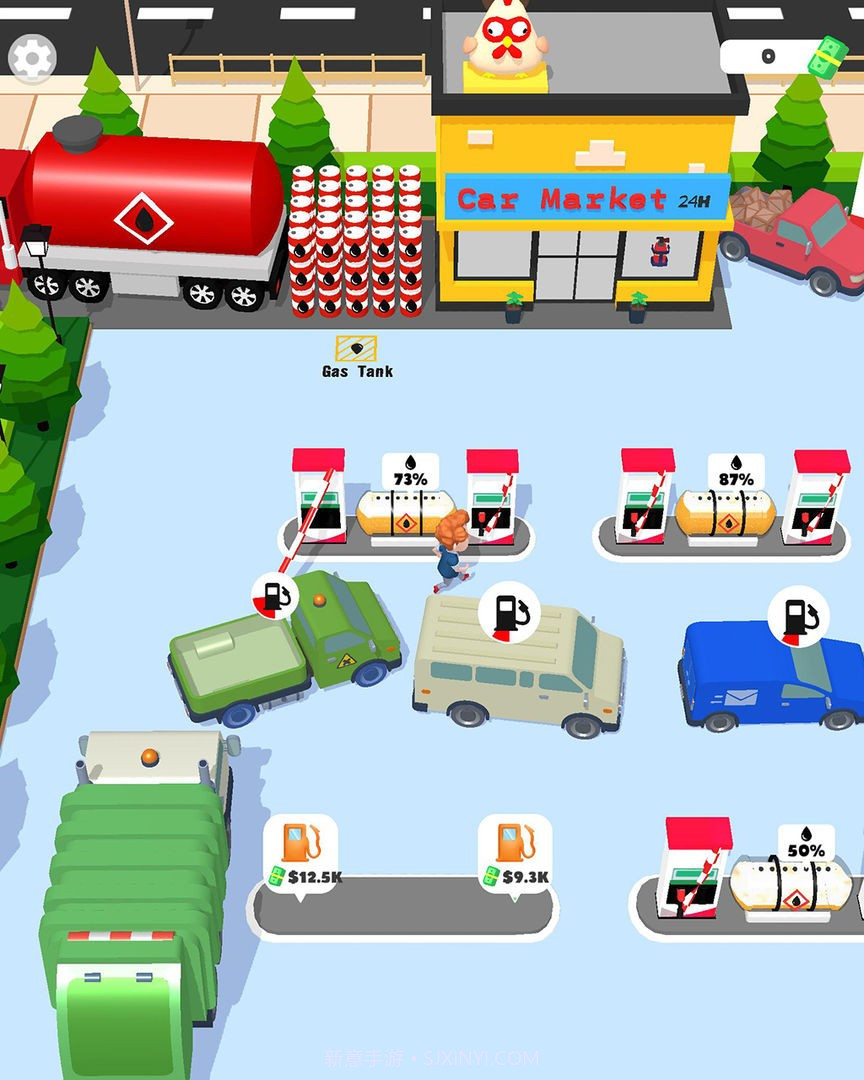 我的加油站截图1 我的加油站截图1