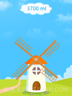 全民测肺活量app官方截图2