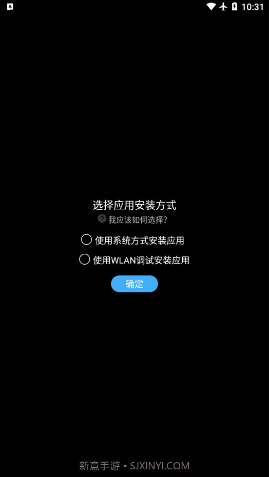 Etralab应用商店截图1 Etralab应用商店截图1