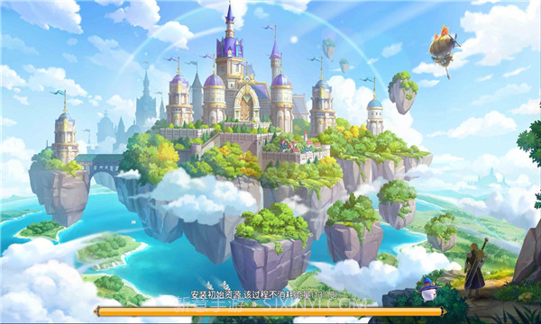 米拉可幻想截图2 米拉可幻想截图2