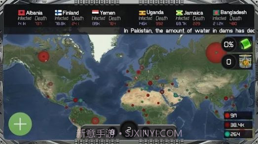 Pandemic Disease截图2 Pandemic Disease截图2