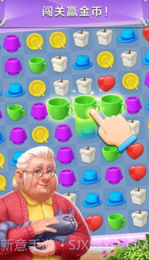 我的小家无限金币版截图1 我的小家无限金币版截图1