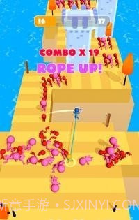 Cutting Twins截图6 Cutting Twins截图6