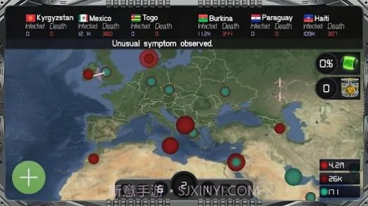 Pandemic Disease截图3 Pandemic Disease截图3