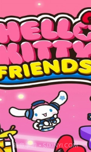 凯蒂猫和好朋友们截图2 凯蒂猫和好朋友们截图2