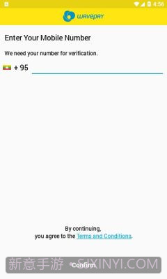 wavepay免费版截图3 wavepay免费版截图3