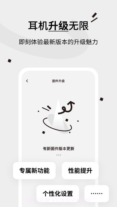 tezo club截图4 tezo club截图4