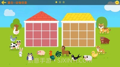 奇米儿童数学截图4