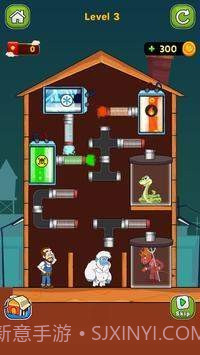 家庭管道救援截图2