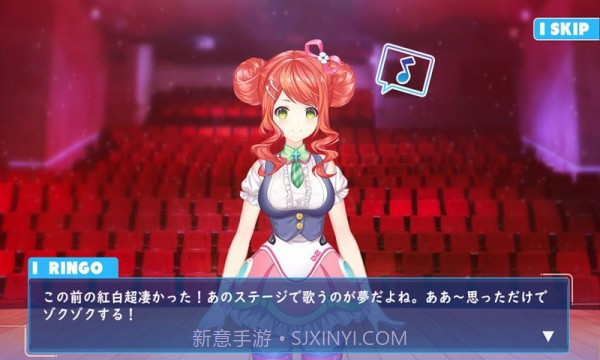 心音计划截图2 心音计划截图2