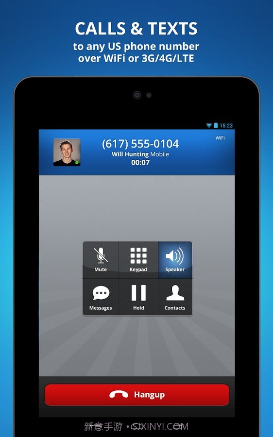 免费电话截图3 免费电话截图3