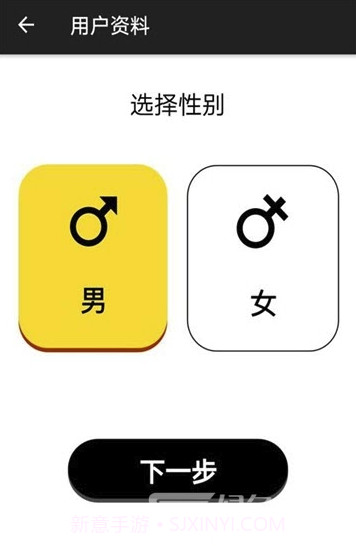 迈动前进健身appV4.3.3 截图1 迈动前进健身appV4.3.3 截图1