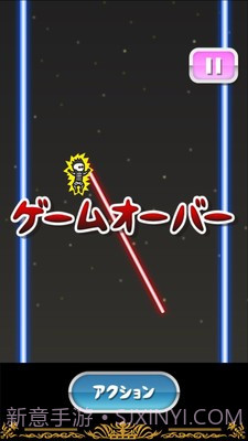 蜘蛛侠托尼截图2