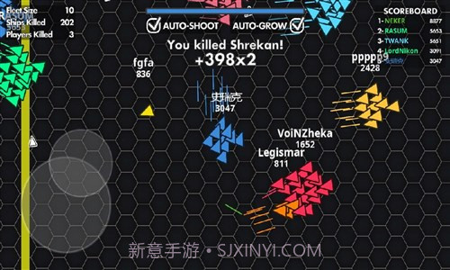 射手大作战:太空竞技场截图1 射手大作战:太空竞技场截图1