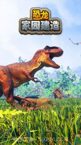 恐龙家园建造截图2 恐龙家园建造截图2