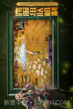 光明大陆官网截图2 光明大陆官网截图2