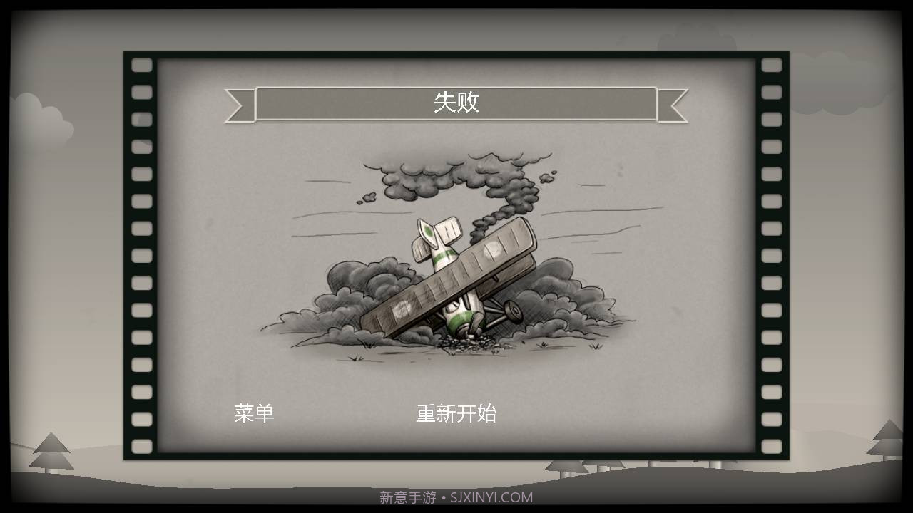 重返二战截图4 重返二战截图4