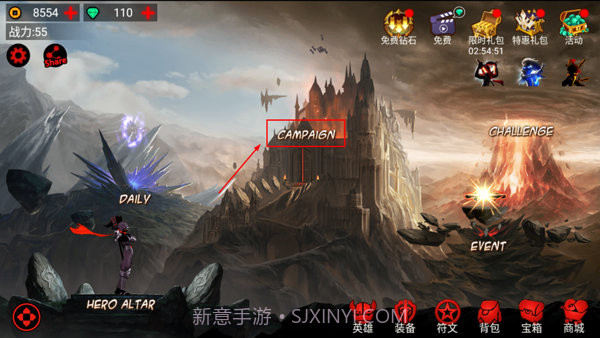 火柴人联盟原版截图3