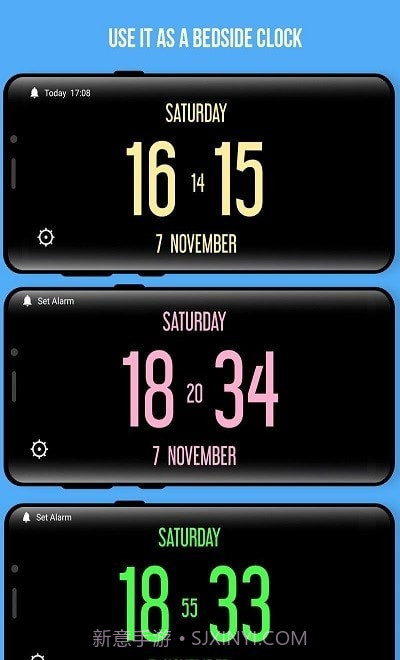 会说话的数字闹钟截图3 会说话的数字闹钟截图3