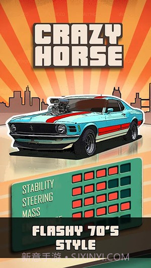 公路撞击APP截图4 公路撞击APP截图4