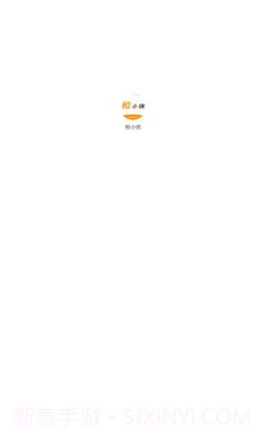 租小侠截图1 租小侠截图1