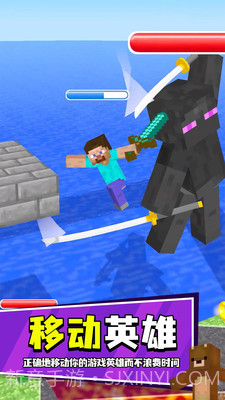 像素进化挑战截图4 像素进化挑战截图4