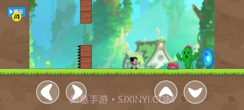 叫你躲不躲游戏截图1