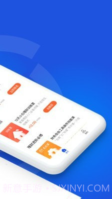 微淼财商教育截图2 微淼财商教育截图2