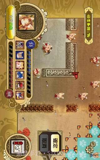 喵国志截图3 喵国志截图3